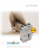 Автоматичні вимикачі в формованому корпусі TemBreak2